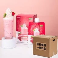 [原箱優惠]士多啤梨低卡代餐奶昔 - 含膠原蛋白+10億益生菌+膳食纖維 | 美肌瘦身纖體減肥 | 運動健身減脂 | 含100%REALFRUIT草莓果肉 即沖乳酪飲品EXP:2027/07 - # 