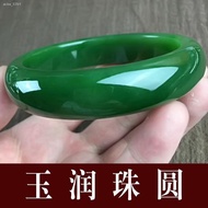 bangles for women﹍Xinjiang Hetian jade bracelet female with certificate natural authentic spinach