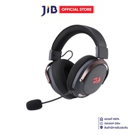 WIRELESS HEADSET (หูฟังไร้สาย) REDRAGON ARROW PRO H858 - BLACK