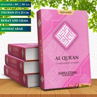 MUSHAF AL QURAN Utsmani Bergaris bukan prduk bajakanjaminan uang kembali jika produk kami cacat