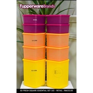 Tupperware so fresh square essential set