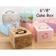 6寸8寸手提蛋糕盒 1pcs 6 Inch/8 Inch Portable Cake Box 送蛋糕底托 Free Cake Board