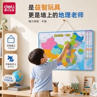 Deli Magnetic Map New Map World Map Children
