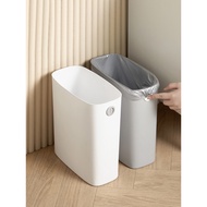 Gap Trash Can Toilet Narrow Household Kitchen Coverless Small Rectangular Toilet Gap Dedicated Paper