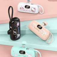 kuromi 尿袋 充電器 叉電器 5000mAh pochacco 公仔 擺設 擺件 收藏 裝飾 my melody hello kitty 實用 日用品 卡通 玉桂狗 肉桂狗 cinnamorol