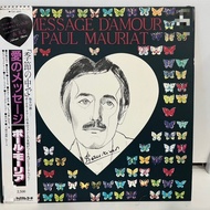 1LP Vinyl Records Record MESSAGE D'AMOUR PAUL MAURIAT FDX-465 (J17B146)