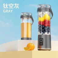 Mini Juicer Juicer Rechargeable Electric Portable Household Small Multifunctional Juicer Fruit Fruit