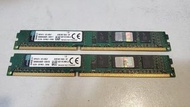 4gb ram ddr3