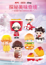 (ขายแยก) POPMART : DIMOO x KFC