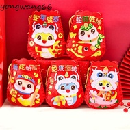 QUESO Snake Pattern Hnadbag, Chinese Style Handmade Cartoon Snake Lucky Bag, Spring Festival Decorat