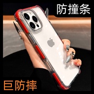 เคสโทรศัพท์แบบหนาป้องกันการตกหล่น 4 ด้าน ใสสีเหลือง สำหรับ Apple 16 pro 13 pro Max 12 15 pro Max 14 