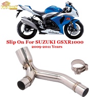 Motorcycle Exhaust Escape Middle Link Pipe Connect Original Muffler For SUZUKI GSXR1000 GSXR 1000 GS