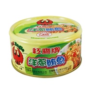 Red Eagle Brand Onion Tuna (170gX3 Pcs) "Order Total Weight Over 4KG-Supermarket 6 Groups Shopee 7 G
