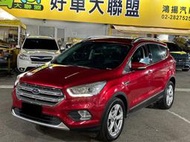 2017 Ford Kuga EcoBoost 1.5 #最頂級 🔘跑少跑8萬準 🔘認證車