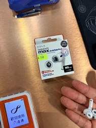 AZLA SednaEarfit max for AirPods Pro 3 耳膠