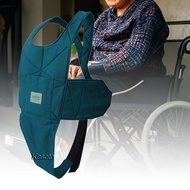 [Kesoto] Wheelchair Seat Belt Drop Resistant Wheelchair Accessories Soft Chest Vest