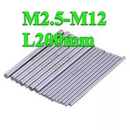 High Speed Steel White Steel Bar M2.5-M12 * L200mm White Steel Bar Round Turning Tool Round Bar (PW-