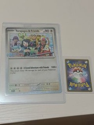 🔺抵買Pokemon 英文卡 🔺寶可夢卡牌收藏🔺PTCG 🔺大卡 Terapagos & Friends