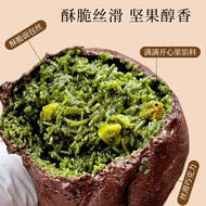 2026新款迪拜软曲奇巧克力手工现做开心果香糯拉丝60g|盒正版20260914