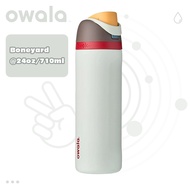 Owala Insulated Stainless Steel Water Bottle 24oz(710ml) Owala Tumbler-Boneyard