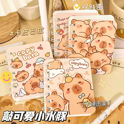 Cute Cartoon Capybara A7 Coil Notebook 80Page Horizontal Line Paper Mini Book Journal Planer School 