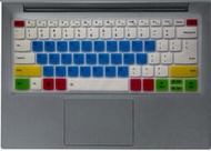 【皇運】聯想Ideapad 330C-14IKB鍵盤保護貼膜14英寸筆記本校園學生本英特爾酷睿i7 8代電腦全覆蓋防塵套