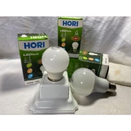 HORI Led Lights