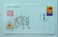 加拿大1997牛年郵票首日封一個，封身有微黃