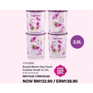 Tupperware One Touch 2L