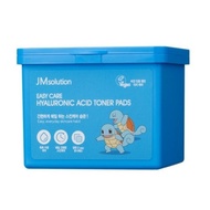 JM Solution Easy Care Hyaluronic Acid Squirtle Toner Pads 70 sheets x2pack