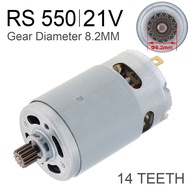 DC 21V RS550 Motor Brushed Motor 28000RPM 14 Teeth For 4/6 Inch Cordless Mini Logging Saw Chainsaw P