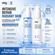 ddg超修精华水 ddg 511 Shu'an Special Care Toner Essence Hydrating Soothing Repair Sensitive Barrier