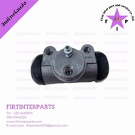 Brake Cylinder 11/8 Mitsubishi FD25