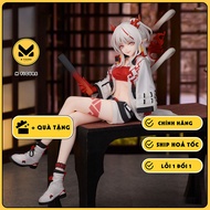 Nian - Arknights - Noodle Stopper Figure (FuRyu) GENUINE FIGURE