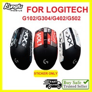 KFM Mouse Grip Tape Skate Sticker Non Slip/ Anti Sweat For Logitech G102/G302/G402/G502 Gaming Mouse