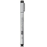 Copic Multiliner SP Black Ink Marker