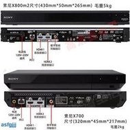 Sony索尼UBP-X1100ES X700800M2 4K UHD藍光機播放器DVD影碟機jd