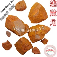 Xiong Huang Jiao 雄黄角 Bentuk Utuh Batu 100-600 gram - Realgar