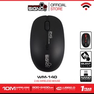 SIGNO Wireless Optical Mouse รุ่น WM-140 (เมาส์ ไร้สาย)