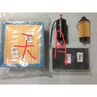 Shangqi Chase G10 Oil Filter G10 Air Filter Air Conditioning Filter Gasoline Filter 2.0T
