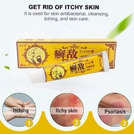 Original Xuandi Cream Putih Soothing Cream for skin itchy Krim Gatal kulit warna putih 15g - ELCAS O