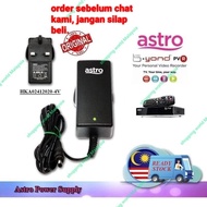 12V 2A Astro BEYOND/NJOL AC POWER ADAPTER