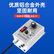 DY-220C Vibrating Disc Controller Vibrating Material Feeding Controller Full Stopping Speed Regulati