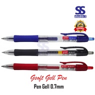 GSoft EX5 / EX7 Retractable Gel Ink Pen (0.5mm / 0.7mm)