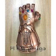 阿米格Amigo│無限手套 1:1 可穿戴 滅霸 薩諾斯 Thanos 復仇者聯盟3 無限之戰 Cosplay 非官方