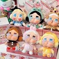 CRYBABY Blind Box - Vinyl Plush Collectible | CRYBABY Series Blind Box - Vinyl Plush Collectible | t