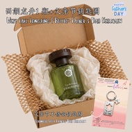 Fathers Day Gift Car Perfume 父亲节礼物 父亲节汽车香氛礼盒 Fathers Day Present Fathers Day Tea Scent Car Perfume