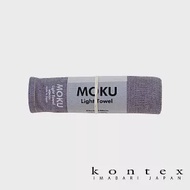 【日本愛媛 KONTEX】MOKU超速乾輕薄吸水長毛巾(多色任選- 薰衣草紫) | 鈴木太太公司貨