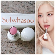 [正貨有單+紙袋] Sulwhasoo 雪花秀緻美亮澤潤唇膏 no.030 嫩粉 白色雲朵外殼 Glowing Lip Balm Petal 情人節女朋友生日聖誕禮物 人參籽油 rose