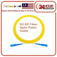 SC-SC Single Mode Fiber Optic Patch Cable For Unifi Modem